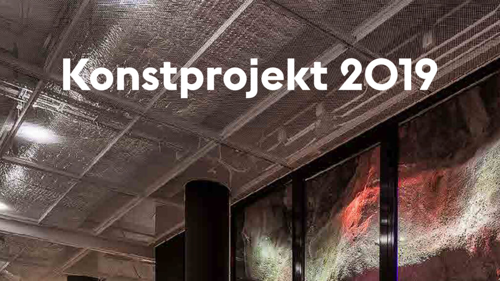 Cover Image for Konstprojekt 2019