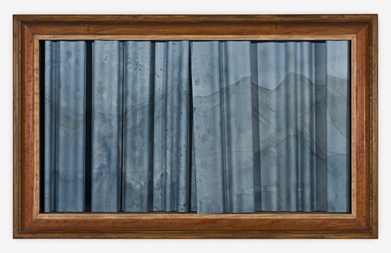 Cover Image for Curtain